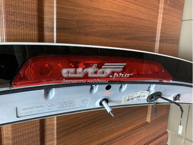  Hyundai/Kia 87210D7000 цена, от 28.25 USD