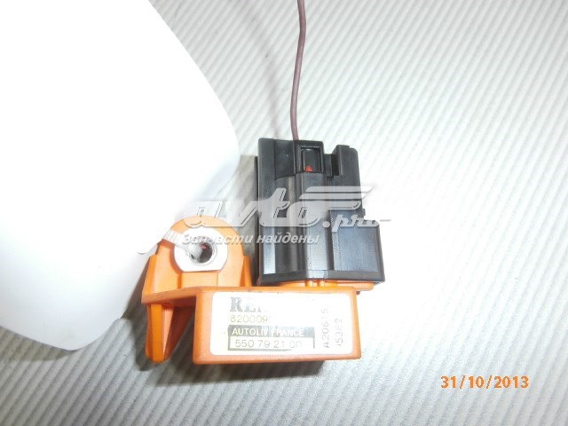 Renault (RVI) 8200090507 цена, от 4.41 USD