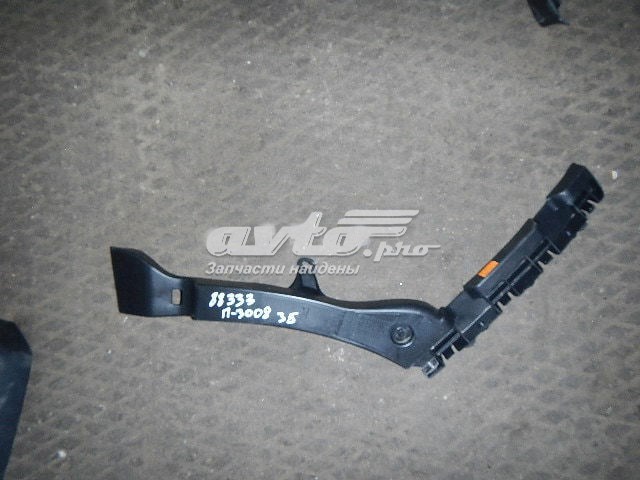 Consola do pára-choque traseiro para Peugeot 3008 