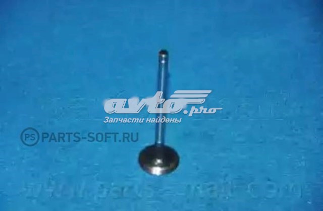 Выпускной клапан HCZC012E Parts-Mall