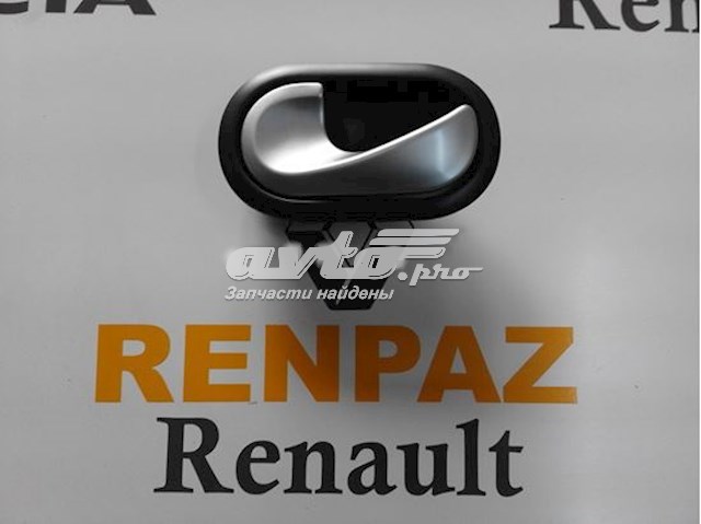 8200491946 Renault (RVI) 