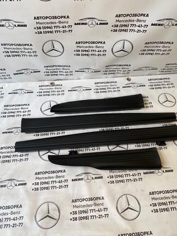  Mercedes 2116800535 цена, от 5.13 USD