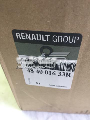 Руль Renault (RVI) 484001633R цена, от 16.91 USD