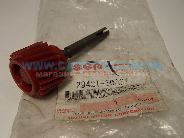  Suzuki 2942160A31 цена, от 12.59 USD