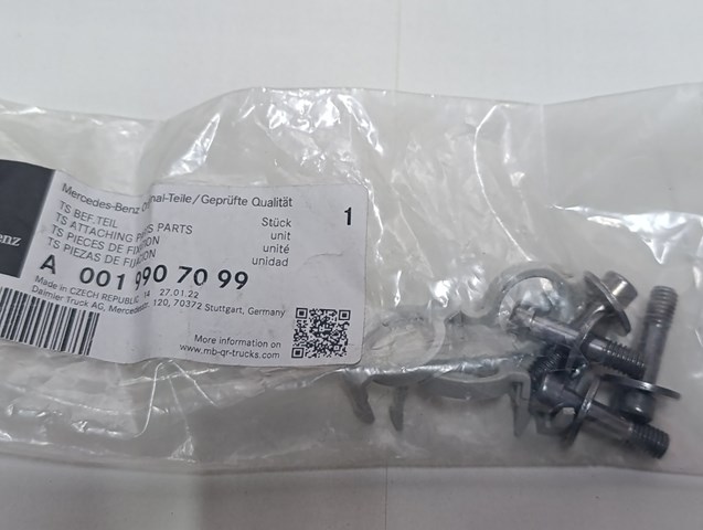  Mercedes A0019907099 цена, от 17.07 USD