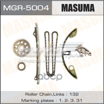  Masuma MGR5004