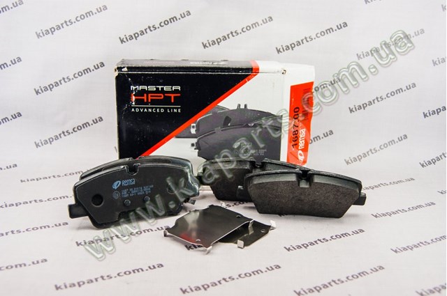 Задние барабанные колодки 5830545A53 Hyundai/Kia
