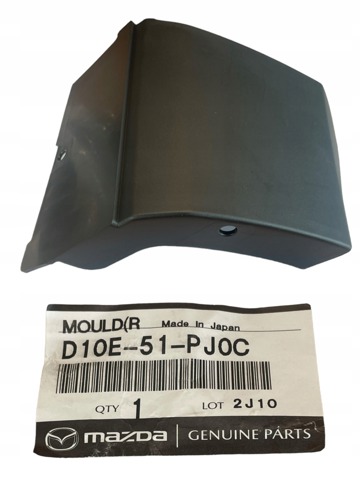 Купить D10E51PJ0C Mazda Накладка крыла переднего правого