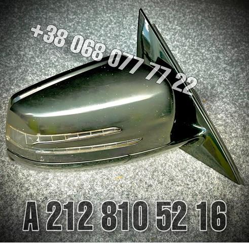  A2128105216 Mercedes