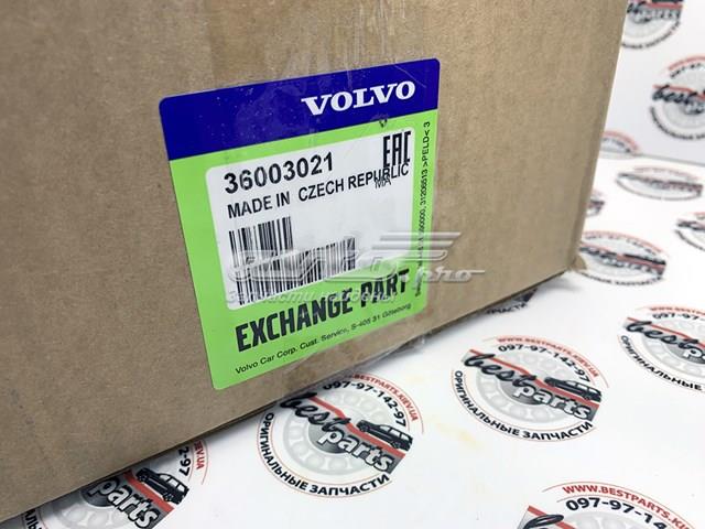 Купить 36003021 Volvo Радиатор системы EGR