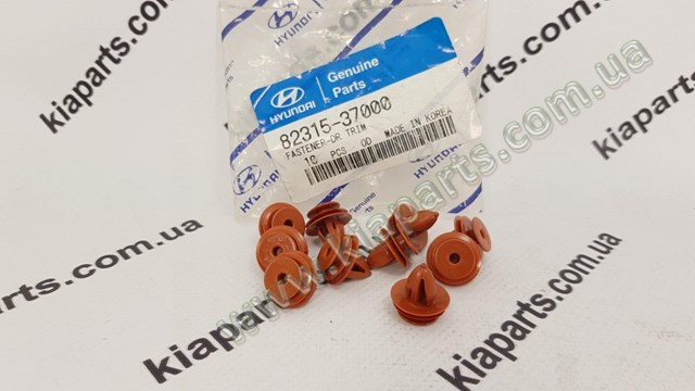 Купить 0K01A61B11A Hyundai/Kia Регулятор оборотов вентилятора печки