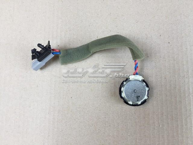  Land Rover BJ3218808AC цена, от 4.24 USD