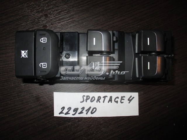  93570F1200 Hyundai/Kia