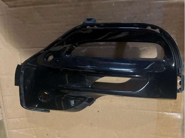  BMW 51118073439 цена, от 22.80 USD