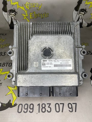  9806671980 Peugeot/Citroen