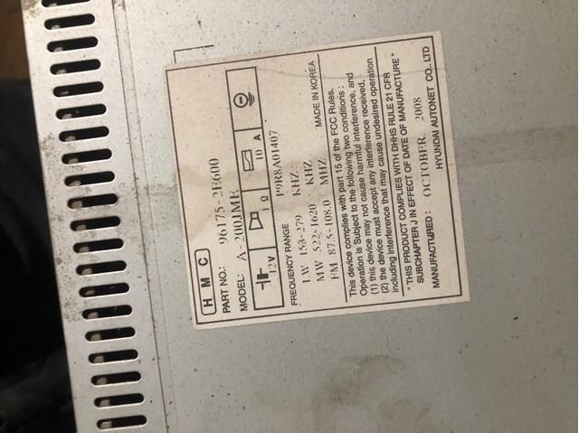 Купить 961752E600 Hyundai/Kia 