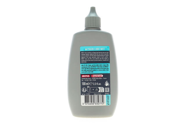  Motul 851007 цена, от 11.37 USD