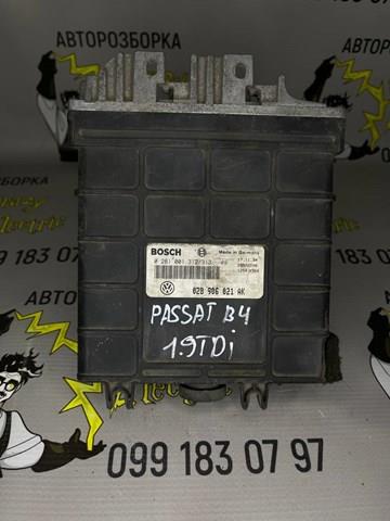 0281001312 VAG 