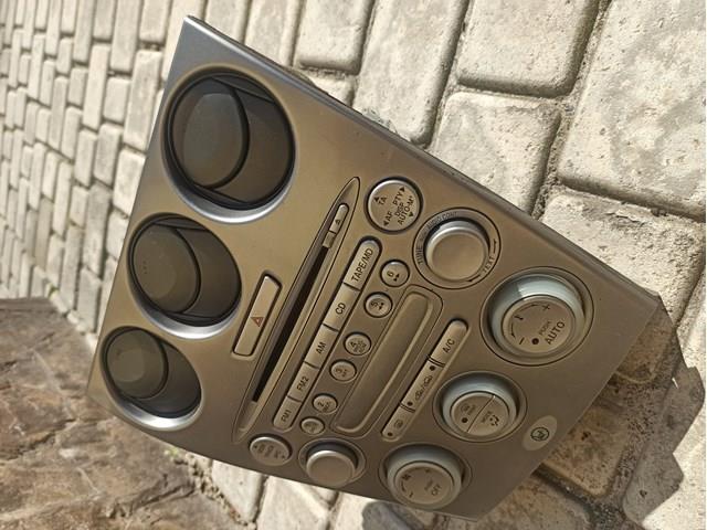 Купить FF011068B Mazda 