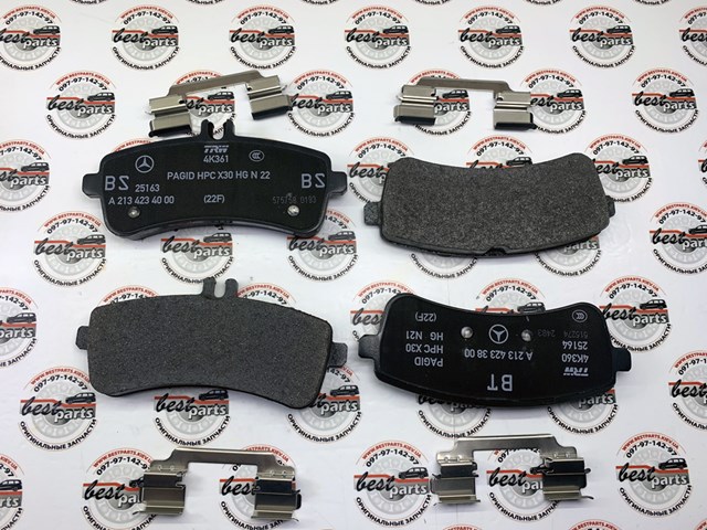 Купить A0004203304 Mercedes Колодки тормозные задние, дисковые