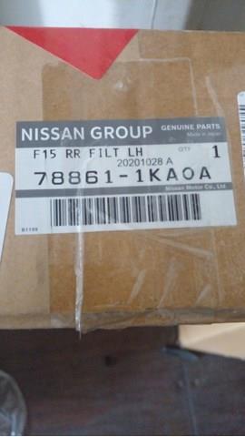 Купить FP5025521 FPS Накладка крыла заднего левого