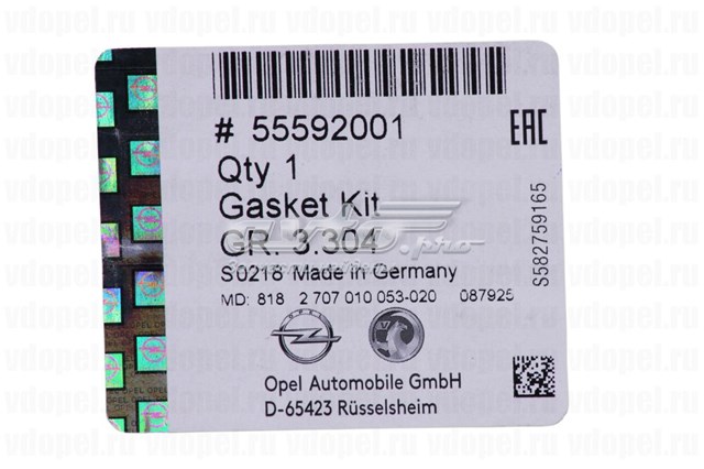 55592001 General Motors Ремкомплект ТНВД