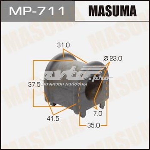 MP711 Masuma Разрезная втулка стабилизатора