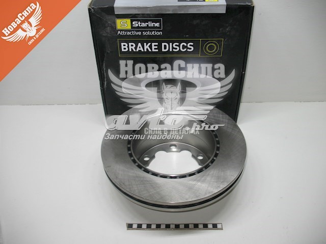 SPB20454 Starline Дисковый тормоз