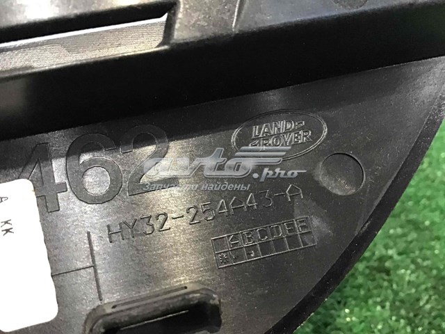 LR148865 Land Rover 