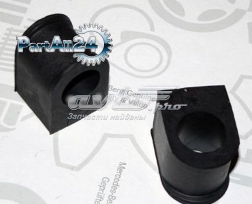 втулка стабилизатора переднего ZX110330 Опора стабилизатора ZETEX ZX110330