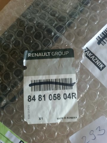 848105804R Renault (RVI) 