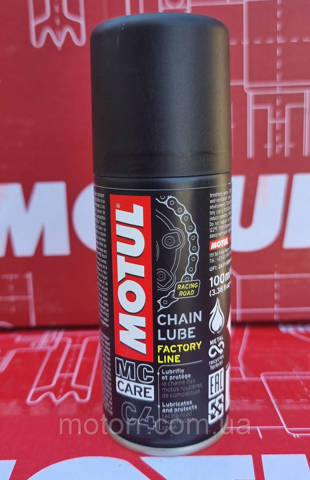 111658 Motul Смазка консистентная для цепей, спрей