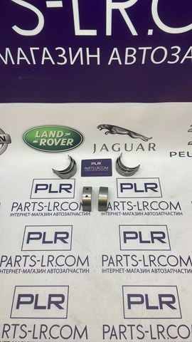  LR091836 Land Rover