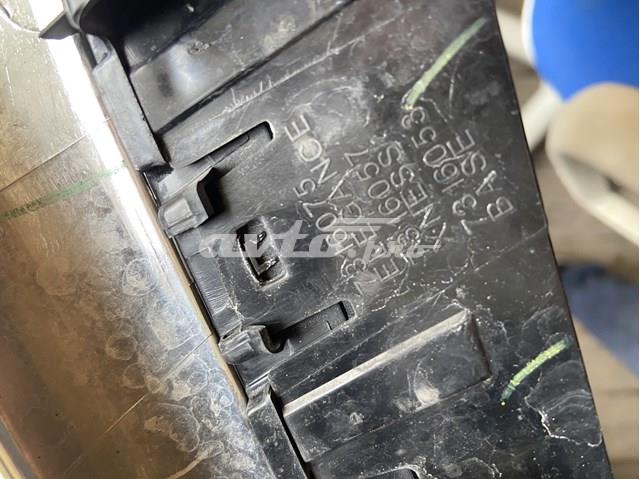Купить 7316057 BMW 