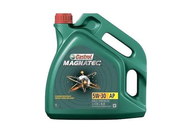 Моторное масло 15C942 Castrol