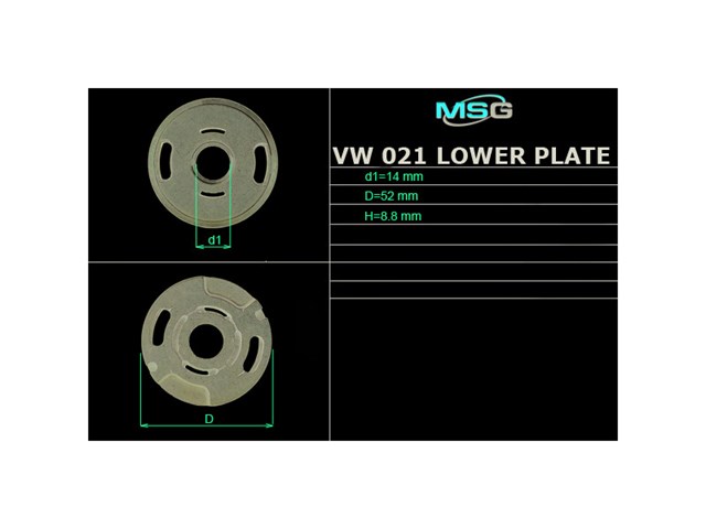  VW021BUSH MSG