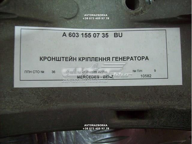 Consola do gerador para Mercedes Bus 207-310 (601)