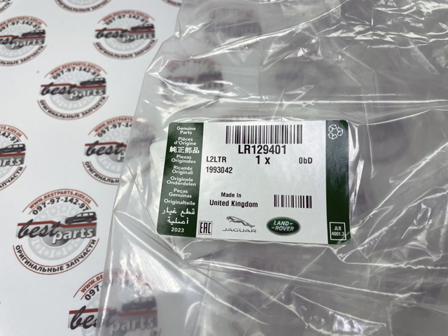  LR129401 Land Rover