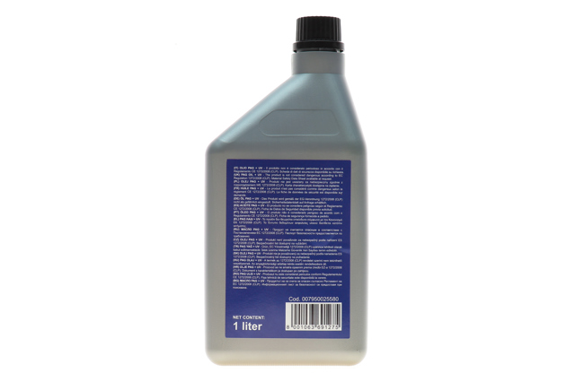  Magneti Marelli 7950025580 цена, от 17.08 USD