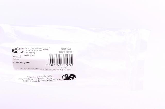 Купить 430719104400 Magneti Marelli Амортизатор двери багажника