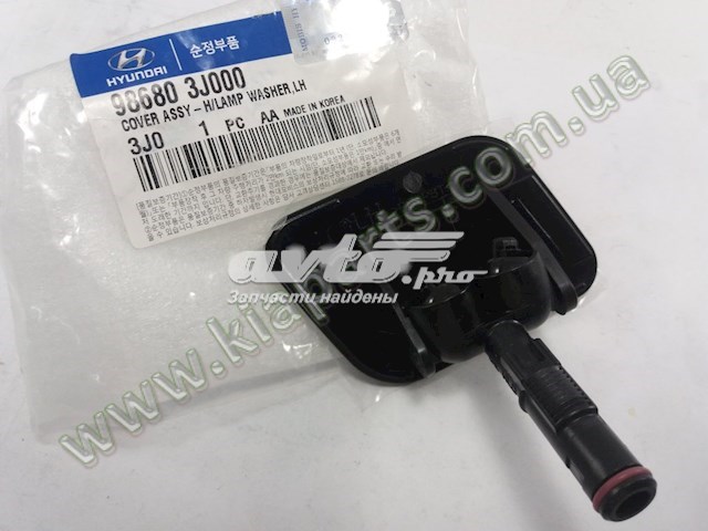 Купить TQ25256 Tqparts Накладка форсунки омывателя фары передней