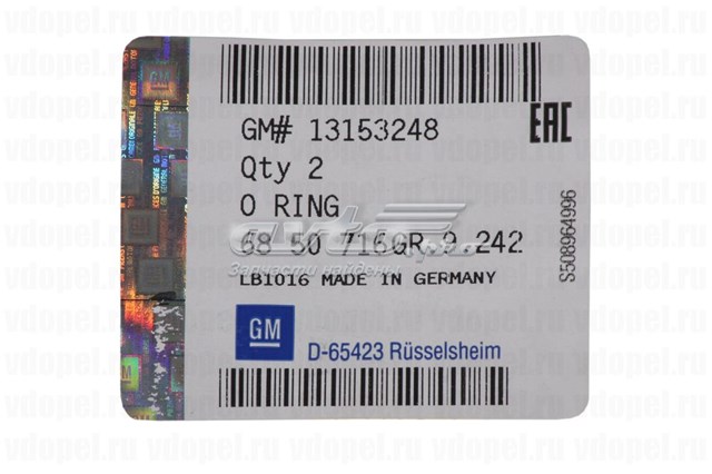  General Motors 13153248 цена, от 0.55 USD