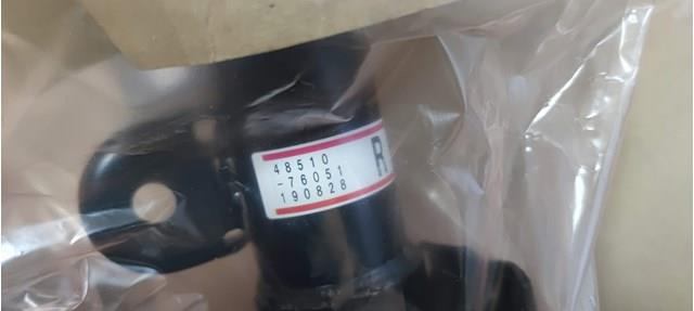Пружина передняя правая Toyota 4851079106 цена, от 160.29 USD
