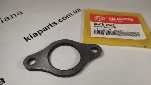  Hyundai/Kia 0K47A12422 цена, от 4.99 USD