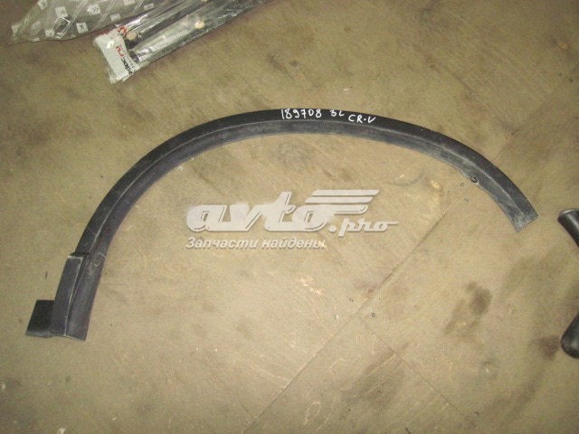 Купить 74450SWAG010M1 Honda 