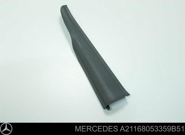 Купить A2116805335 Mercedes 