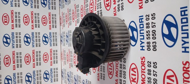 971111J000 Hyundai/Kia motor de ventilador de forno (de aquecedor de salão)