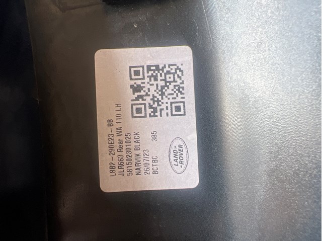 Купить LR147939 Land Rover 