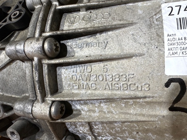 Коробка передач автомат VAG 0AW300045T002 цена, от 1523.70 USD