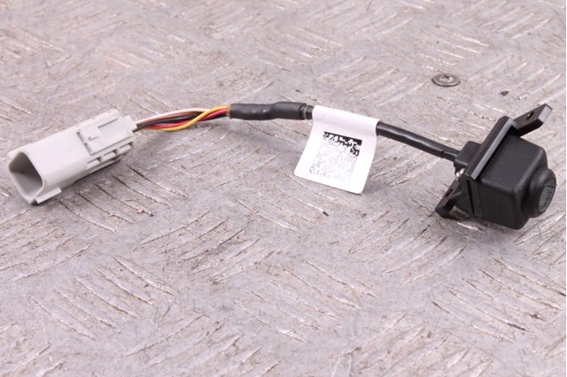  General Motors 20976983 цена, от 50.79 USD
